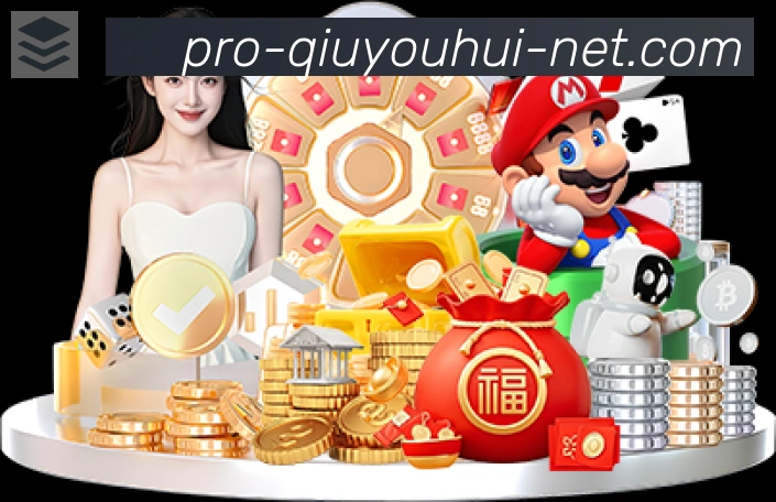 App界面